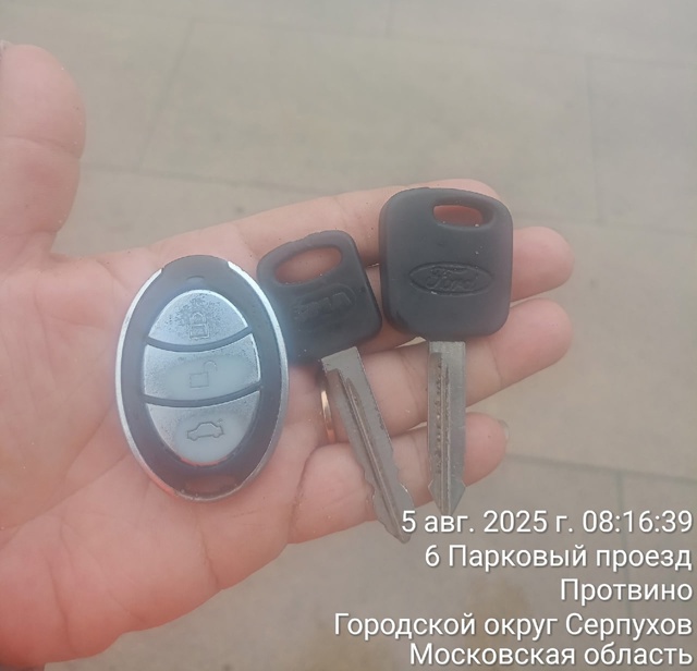 Найдены ключи на лавке возле восхода. Обращаться в лич?...