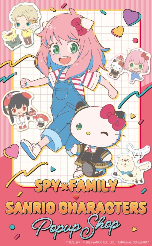 💖Постер к коллаборации «Семьи шпиона» и «Hello Kitty»