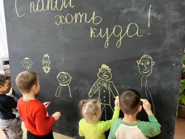 ?? Быть хорошим отцом- самая ответственная и нужная ?...