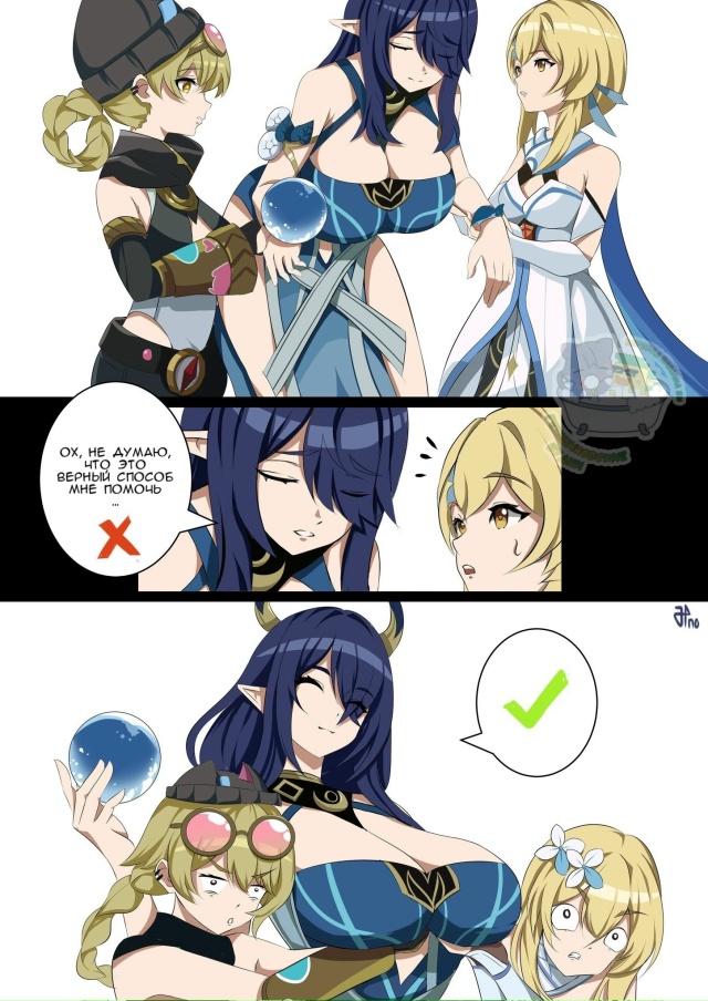 #Что_за_аниме