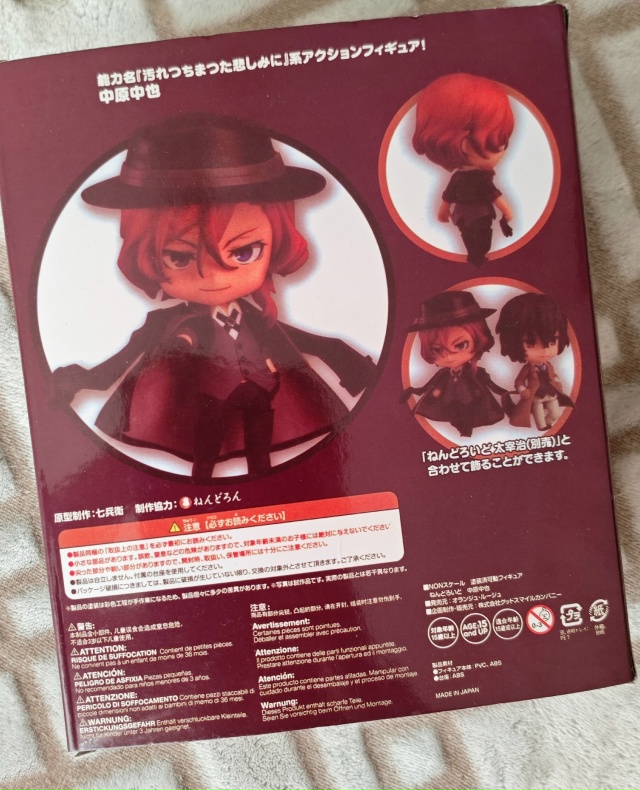 #Продажа_АБ
#Крым_АБ
#Севастополь_АБ
#Фигурки_АБ
#Перес?...