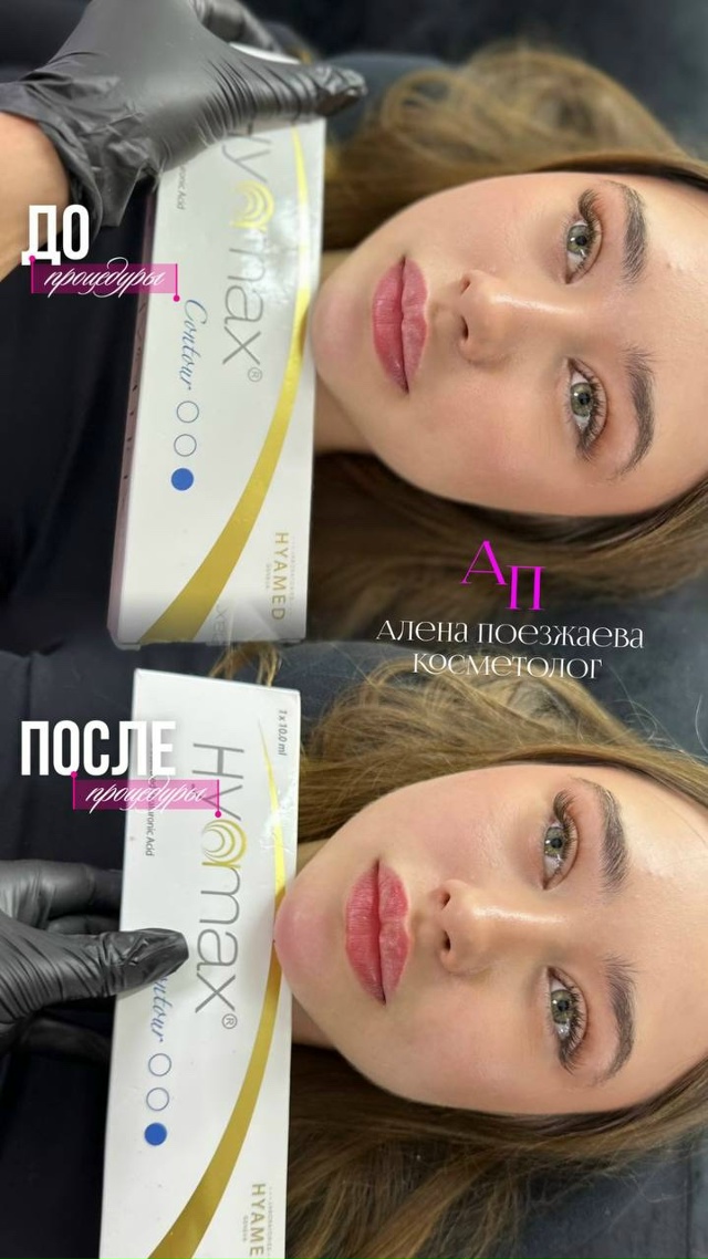 Пока вы откладываете, время уходит!
До 31 декабря остал?...