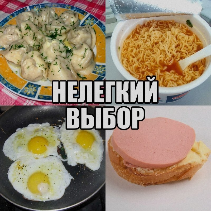 Ночная подборочка
Спать, режим