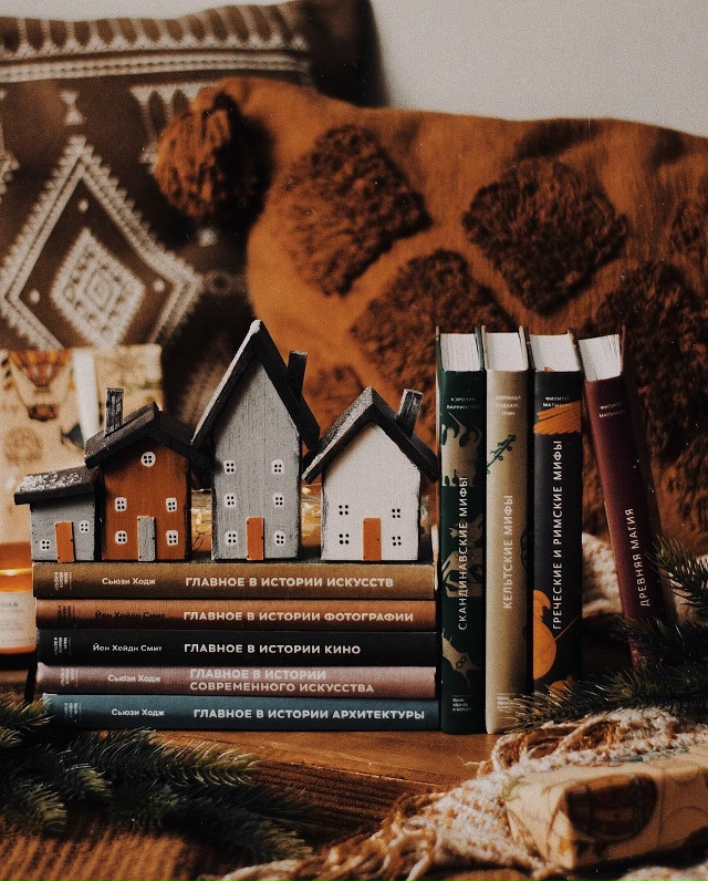 Чтение чрезвычайно помогает, а книги — хорошая компан?...