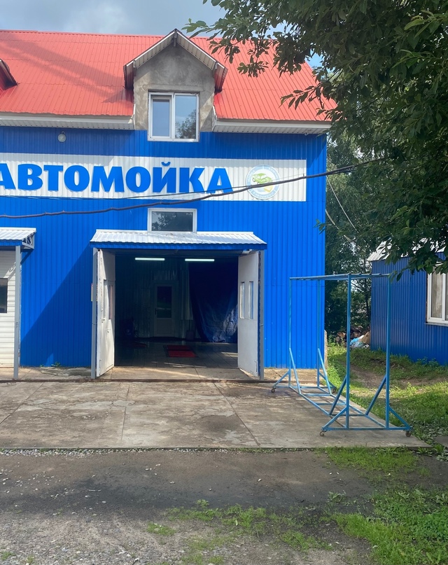 89806224938 Мойка машин , запись по телефону.