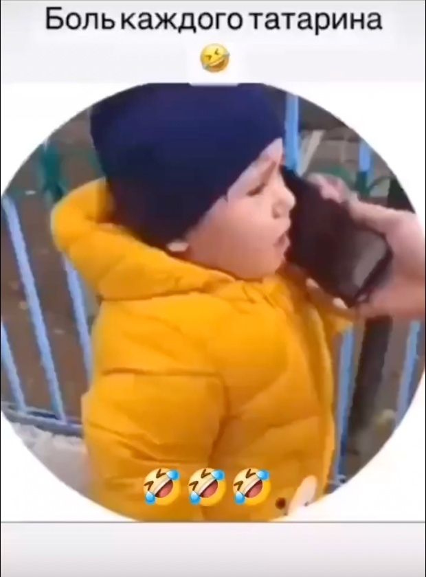 Жизнь боль