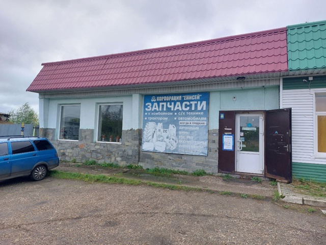 Продаётся/сдача в аренду здание магазина
1/2 часть здан?...