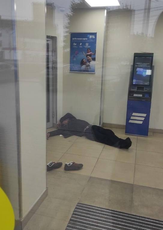 Надо эту проблему как-то решать.