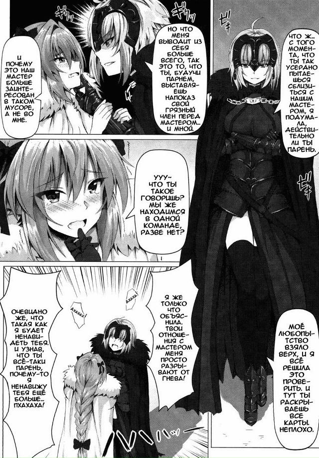 #Пикчи@thelonesamurai