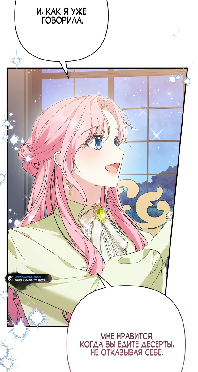 Муж отказывается разводиться
Утречка всем😚