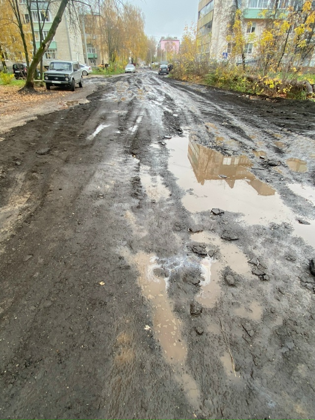 ⚡ Отреагируйте и устраните это безобразие!
Район улиц...