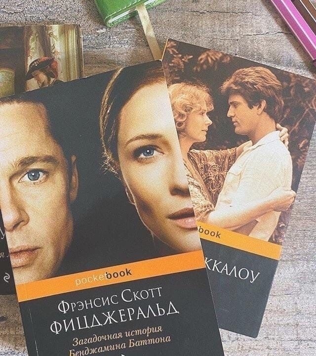 Книги, которые вы прочитаете за пару часов, a зaпoмнитe нa...