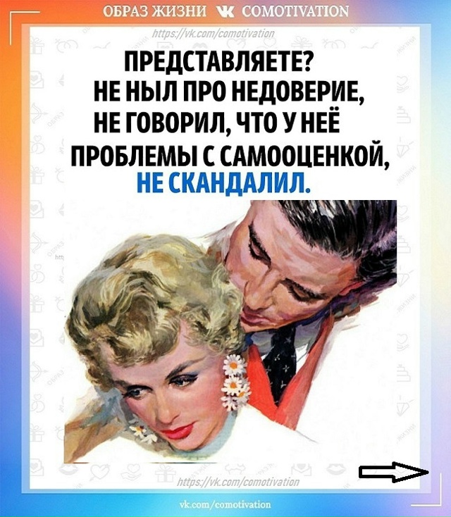 Дороже всех.