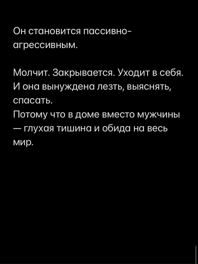 Такое бывает чаще, чем нам хотелось бы☹