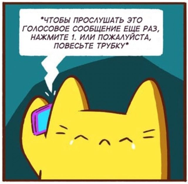 Очень грустно.