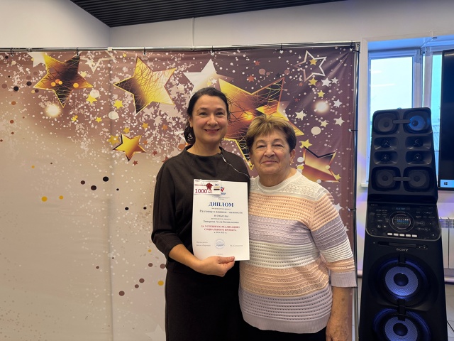 ⚡6 ноября в Балахтинском молодежном центре прошёл фор?...