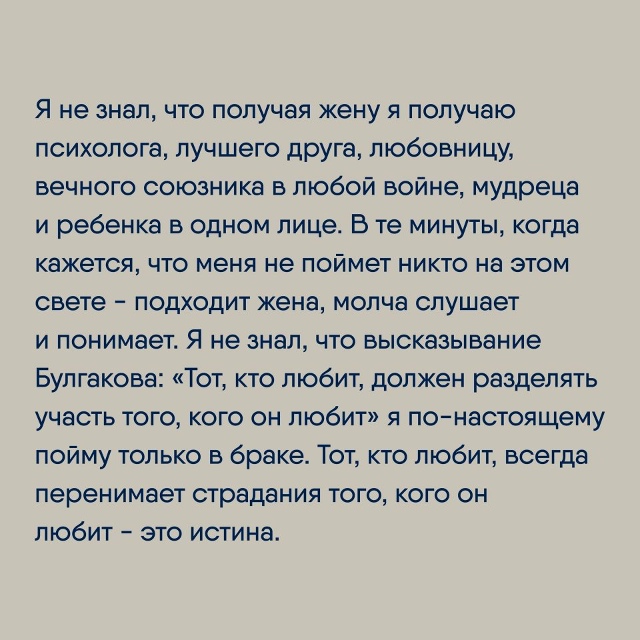 Это вам точно надо прочитать...