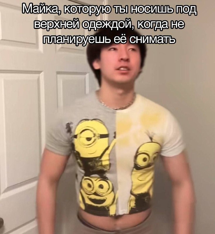 Утренняя подборочка