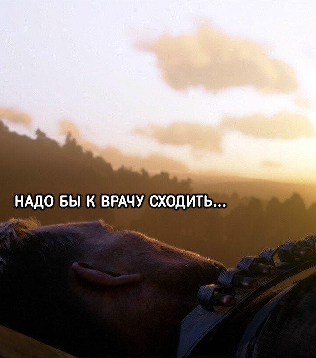 Мальчики: у меня кашель не проходит уже целую неделю... ?...