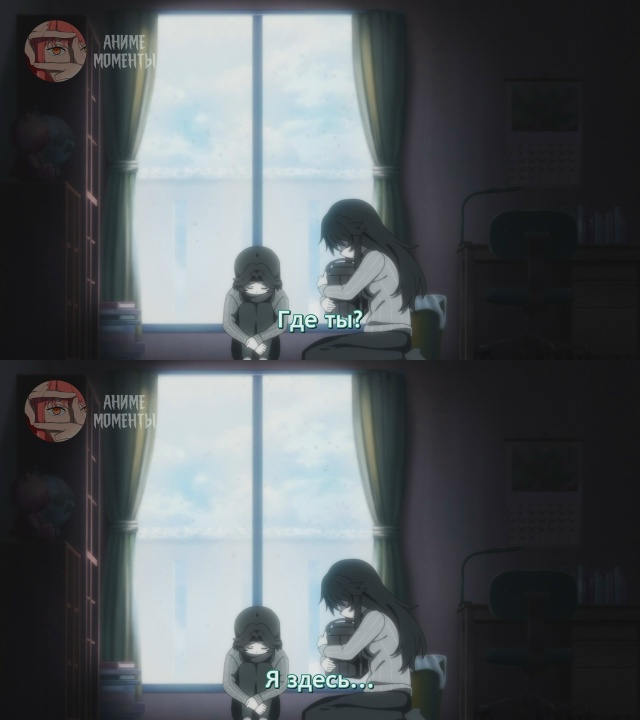 Нежить и Неудача 🎬 23 серия