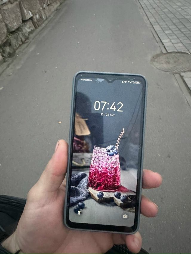 Найден телефон 📞 сутра пошел на работу звонить по ном?...