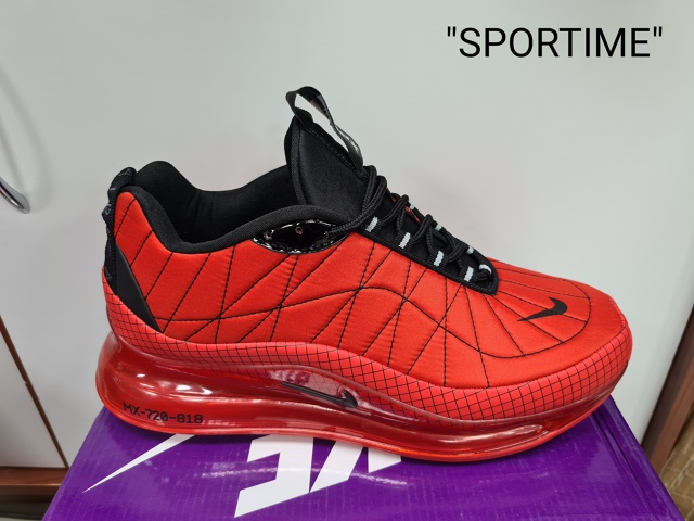Магазин «SPORTIME»
erid: 2VtzqxV3To
РАСПРОДАЖА ❗️
🛑г.Заозёрный ?...