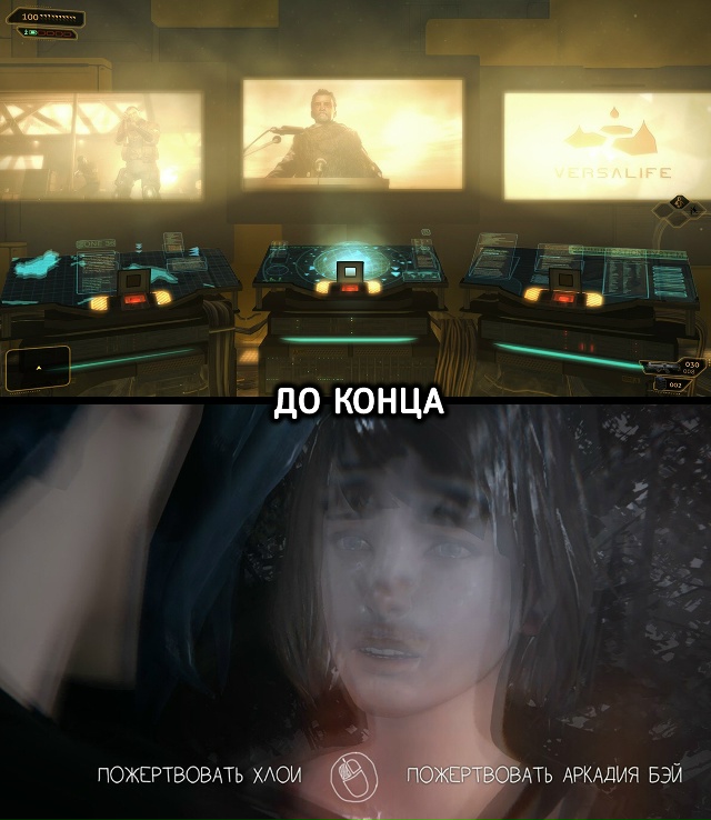 Другого пути нет