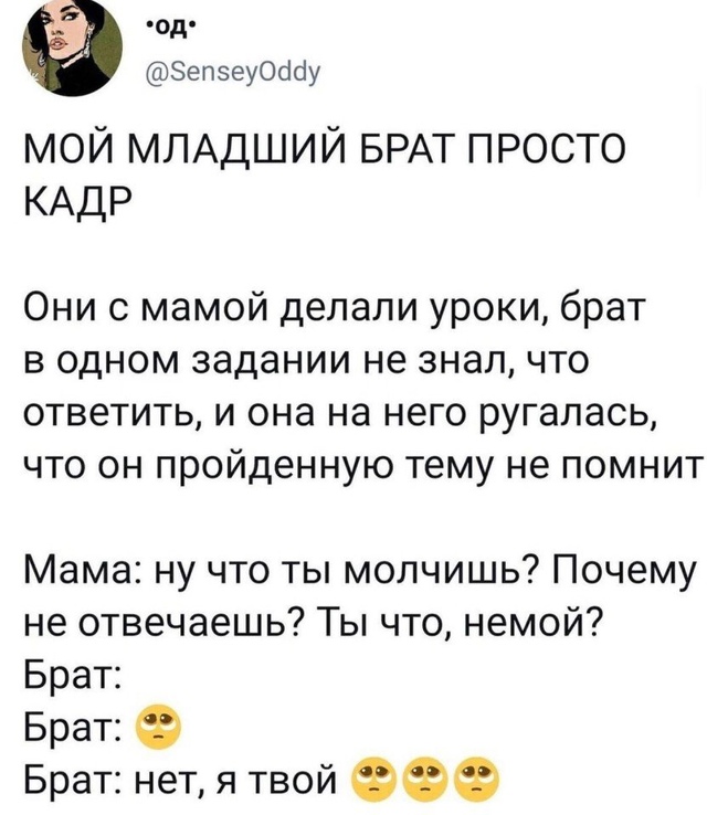 Наш Дзен канал 👉 ☘ dzen.ru/sekrety_is_proshlogo ☘