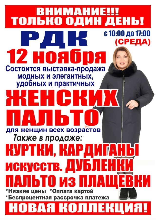 Реклама
ERID: 2VtzqvfeYUP