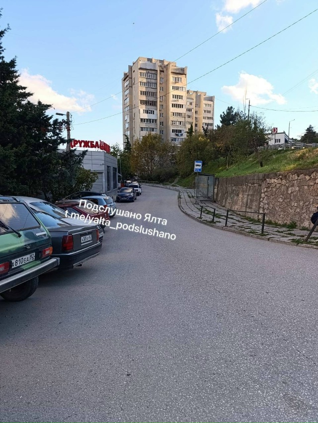 Добрый день, администрация города
Недалеко от этой ос?...