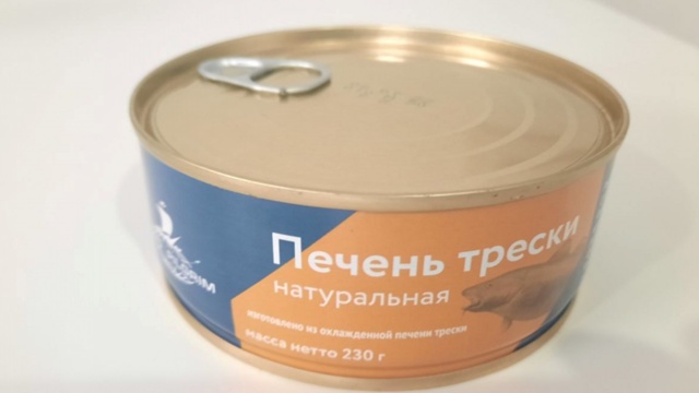 🐟 Мурманская область начнёт производство консервов п...