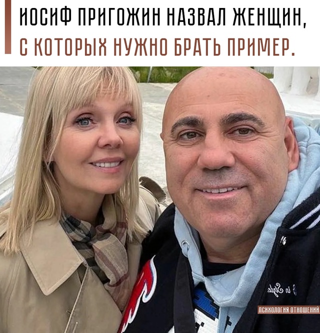❤ Продюсер Иосиф Пригожин признался, что остался под с...