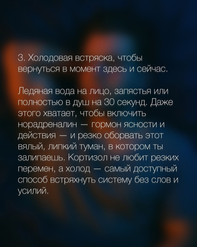 Если у вас все валится из рук, тогда эта информация для ...