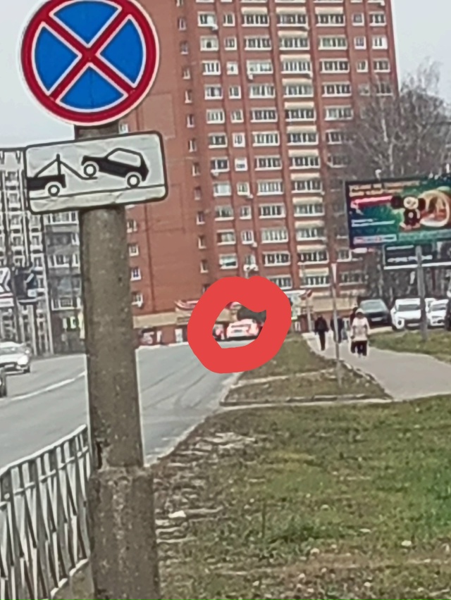 Дпс в Коврове 👍
Мы с одногрупниками стояли на останов?...