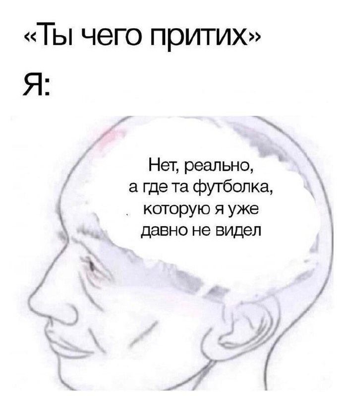 Утренняя подборочка