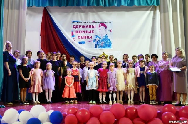 🎶 III этап фестиваля художественного творчества «Держ?...