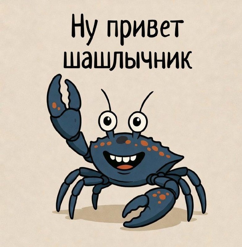Жидкость для розжига может вызвать рак, предупредили врачи.
Во время жарки жир с мяса попадает на