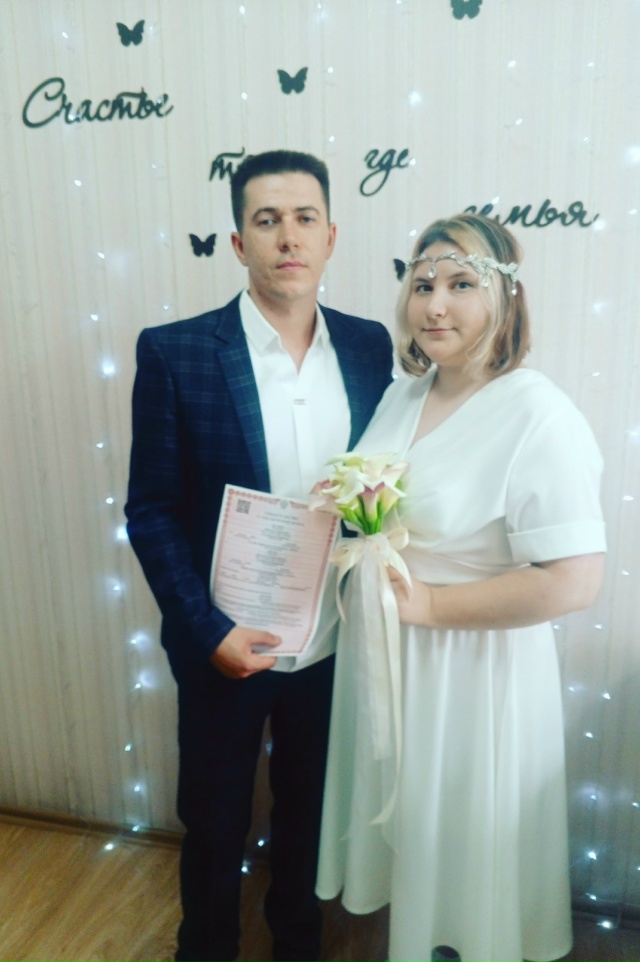 ⚡⚡Поздравляем С днем рождения новой семьи молодожено...