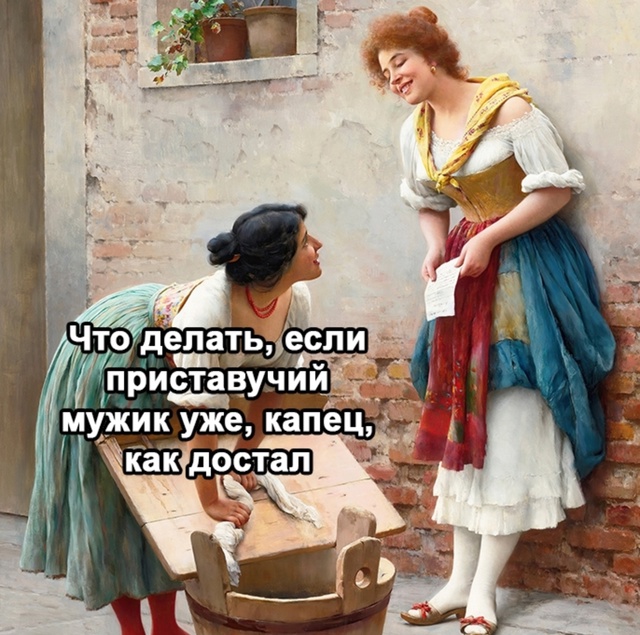 Годный конечно лайфхак