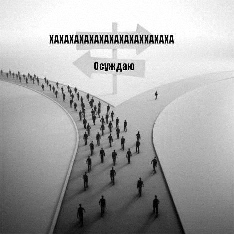 Утренняя подборочка
