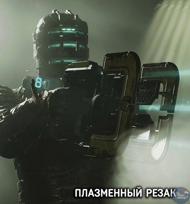 Хм...