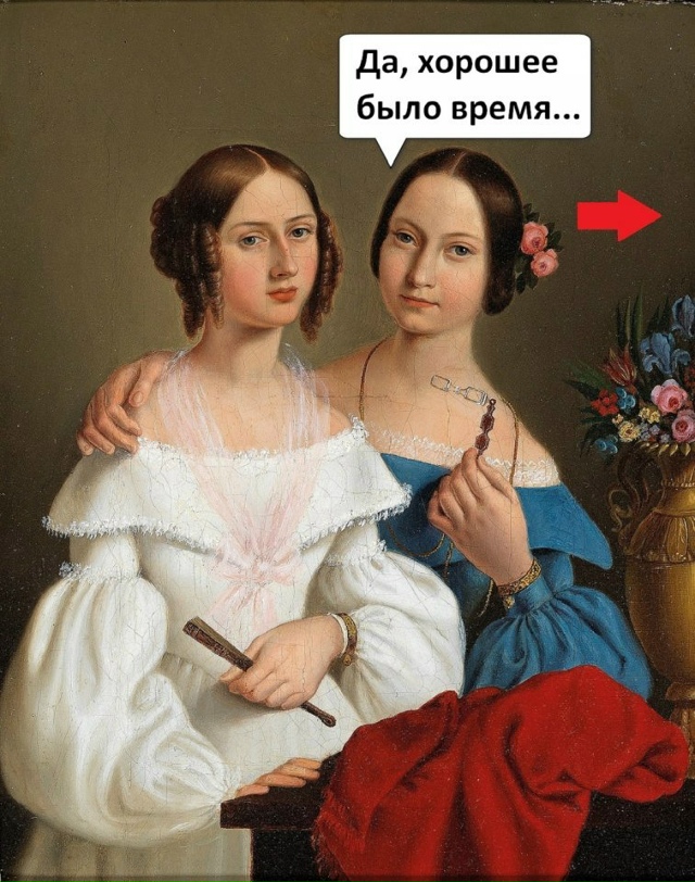И не поспоришь 😅