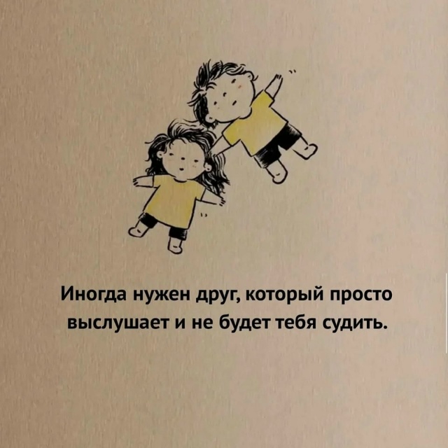 Очень точные картинки...