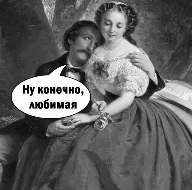 На другую сил не хватит просто😅