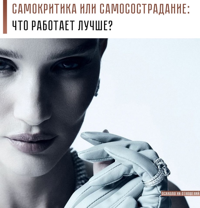 ☝ Новые исследования в области психологии подтвержда?...