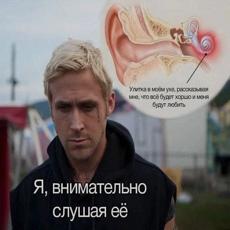 Ночная подборочка
Выходные, не спим