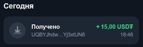 #Golden_Miner ⛏
Моя статистика:
Дата моего входа в проект: 15.03.2026
Сделал депозит: 1,045 usdt