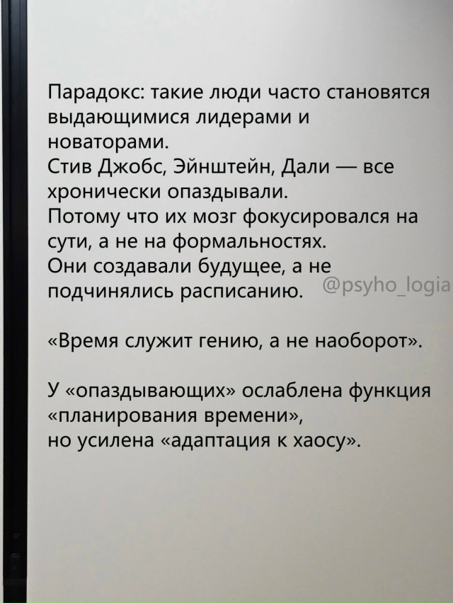 Не всё так однозначно😃