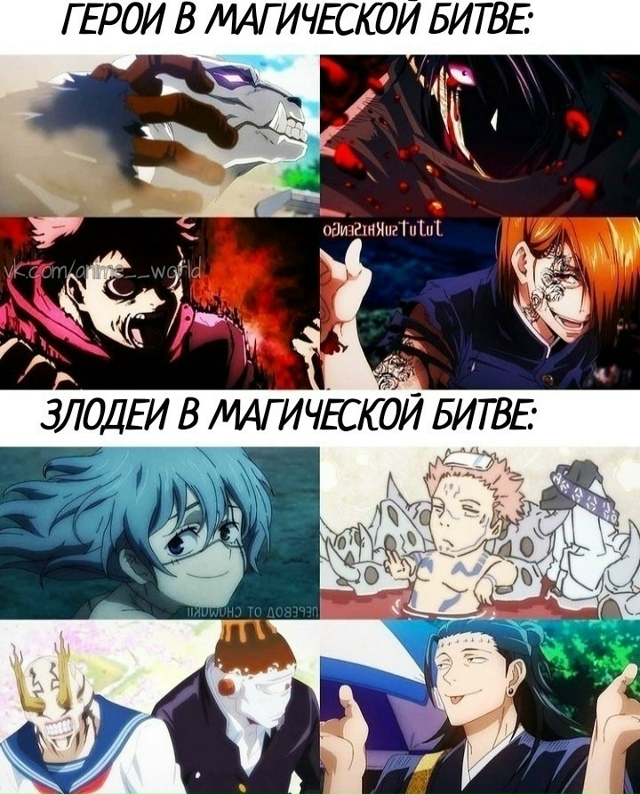 Как вам новая подборка?