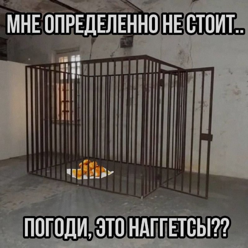 Ночная подборочка
Выходные, не спим
